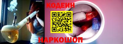 амф Гагарин