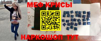 амф Гагарин