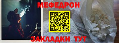 амф Гагарин