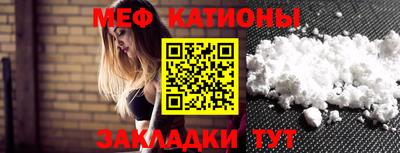 альфа пвп VHQ Гай