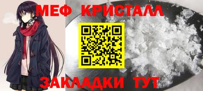 альфа пвп VHQ Гай