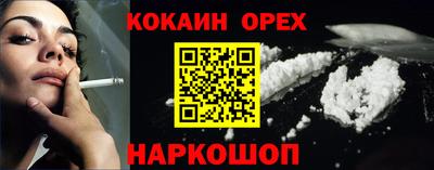 амф Гагарин