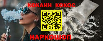 альфа пвп VHQ Гай
