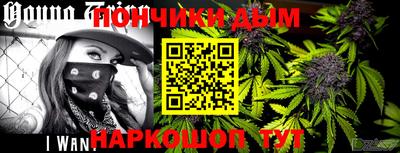 альфа пвп VHQ Гай