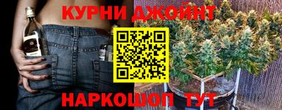 альфа пвп VHQ Гай