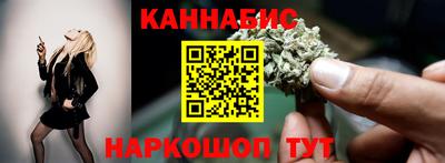альфа пвп VHQ Гай