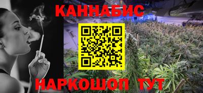 амф Гагарин