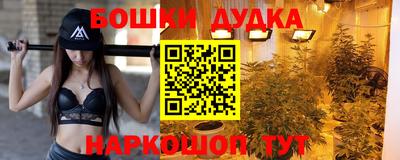 мяу мяу кристалл Гатчина
