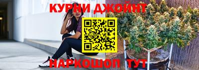 амф Гагарин