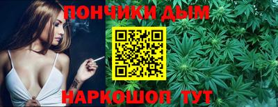 амф Гагарин