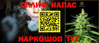мяу мяу кристалл Гатчина