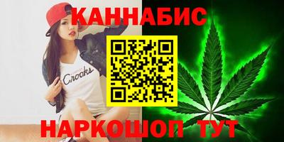 альфа пвп VHQ Гай