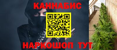 амф Гагарин