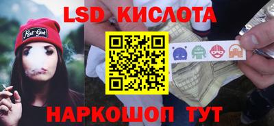 альфа пвп VHQ Гай