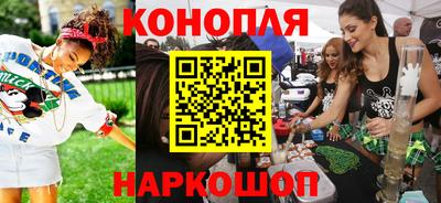 альфа пвп VHQ Гай