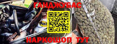 мяу мяу кристалл Гатчина