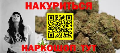 амф Гагарин