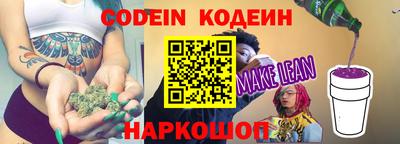 альфа пвп VHQ Гай