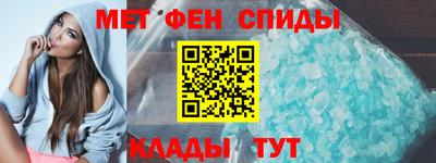альфа пвп VHQ Гай