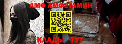 альфа пвп VHQ Гай
