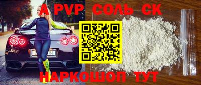 амф Гагарин