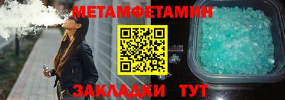 альфа пвп VHQ Гай