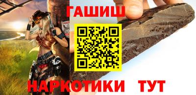 мяу мяу кристалл Гатчина