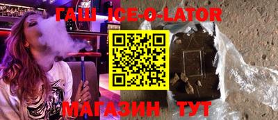 альфа пвп VHQ Гай