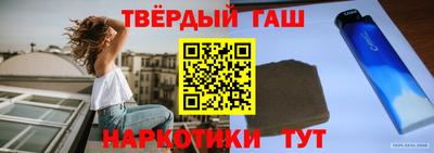 амф Гагарин