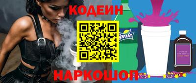 амф Гагарин