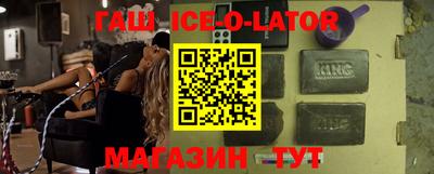 амф Гагарин