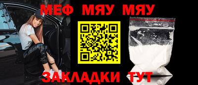амф Гагарин