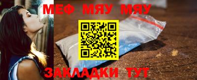 амф Гагарин